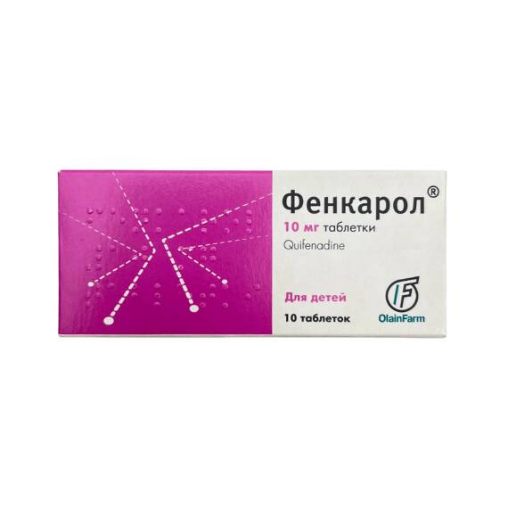 FENKAROL 10MG N10 TB - 1