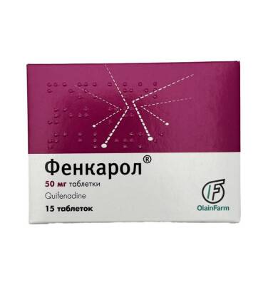 Fenkarol 50 mq N15 tablet - 