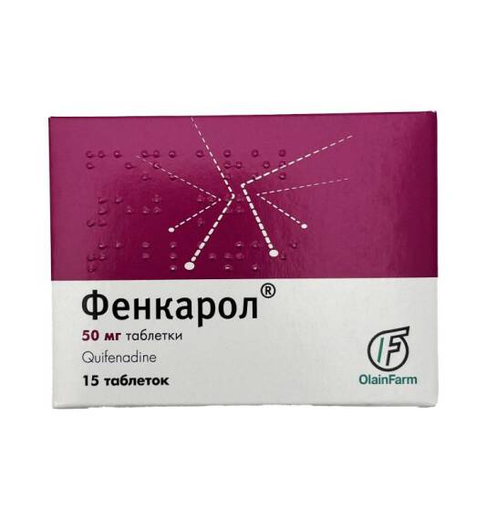 Fenkarol 50 mq N15 tablet - 1