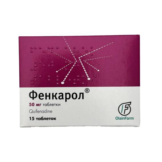 Fenkarol 50 mq N15 tablet - 1