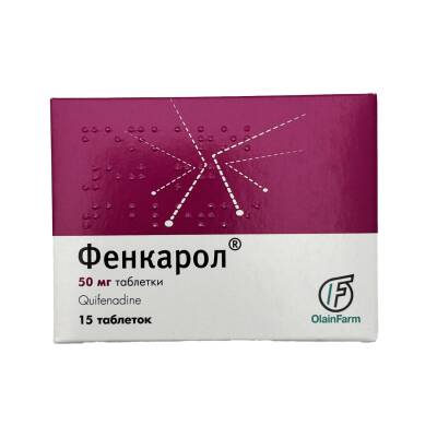 FENKAROL 50MG N15 TB - 
