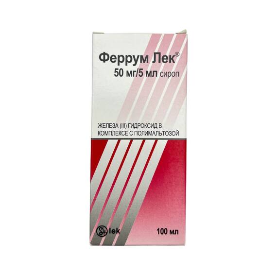 Ferrum Lek 50MG 5 ml 100 ml Srp - 1