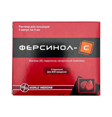 FERSINOL-C 20MG 5ML N5 AMP - 