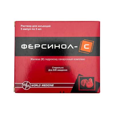FERSINOL-C 20MG 5ML N5 AMP - 