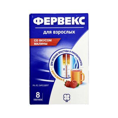 Ferveks Malina N8 paket - 