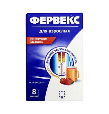 Ferveks Malina N8 paket - 