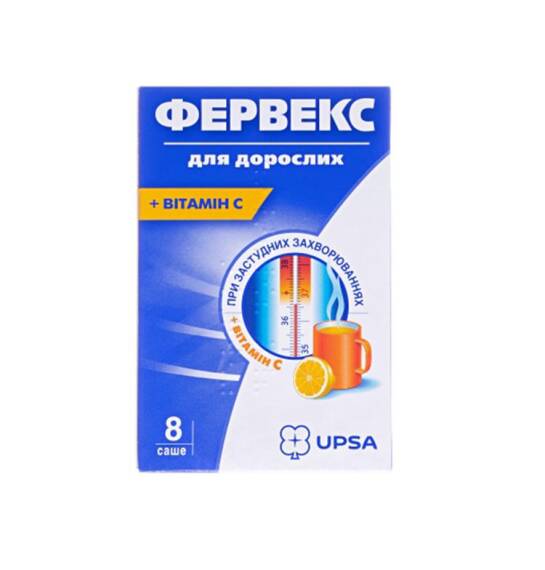 Ferveks N8 paket - 1