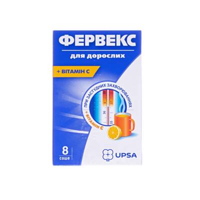 Ferveks N8 Paket - 