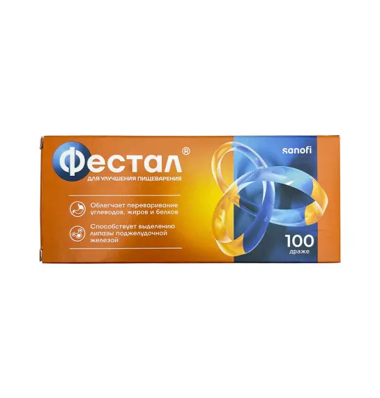 FESTAL N10 DRJ - 1