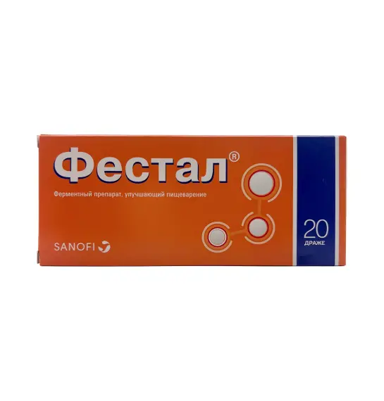 Festal N20 draje - 1