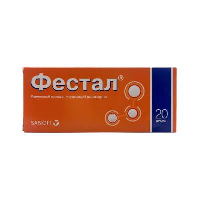 FESTAL N20 DRJ - 