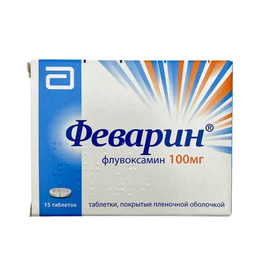FEVARIN 100MG N15 TB - 1