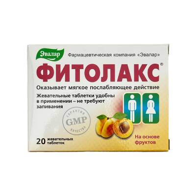 Fitolaks Evalar N20 Tb - 