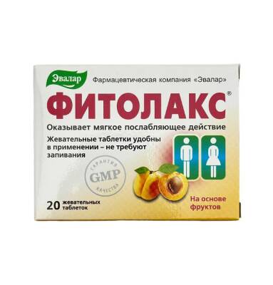 Fitolaks Evalar N20 tb - 