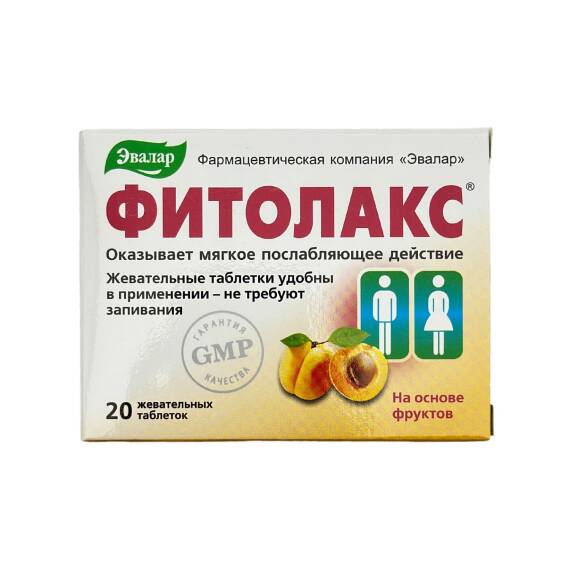 Fitolaks Evalar N20 tb - 1