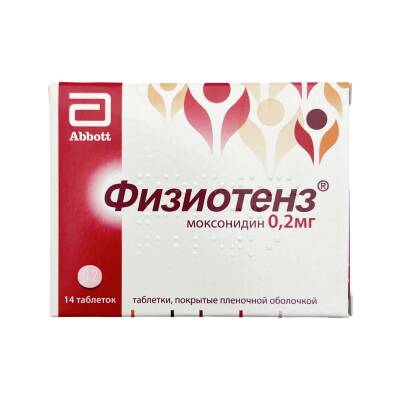 FIZIOTENS 0,2MG N14 TB - 
