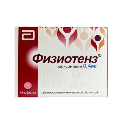 FIZIOTENS 0,4MG N14 TB - 