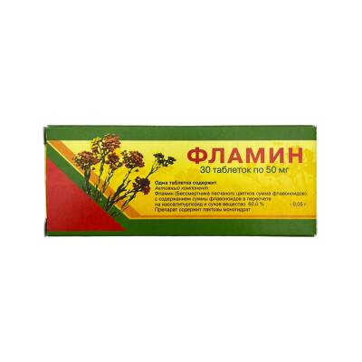 FLAMIN 0,05 GR N30 TB - 