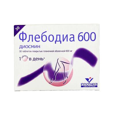 Flebodiya 600 mq N30 tablet - 