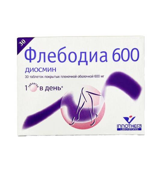Flebodiya 600 mq N30 tablet - 1