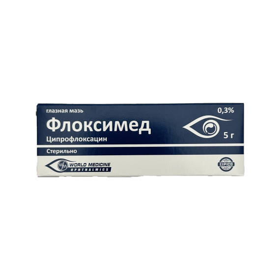 Floksimed 0, 3% 5 g Məlhəm - 1