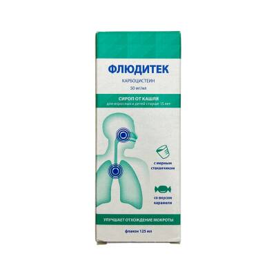 Fluditek 5% 125 ml Srp - 