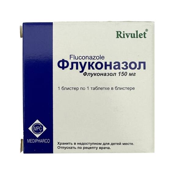 Flukonazol 150 mq N1 tablet (Vietnam - 1