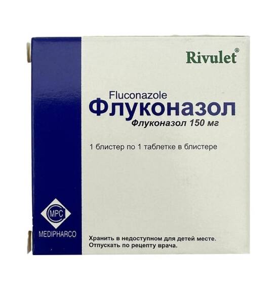 Flukonazol 150 mq N1 tablet (Vietnam - 1