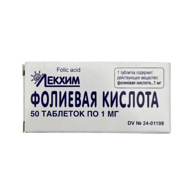 FOLIEVAYA KISLOTA 1MG N50 TB (UKR) - 
