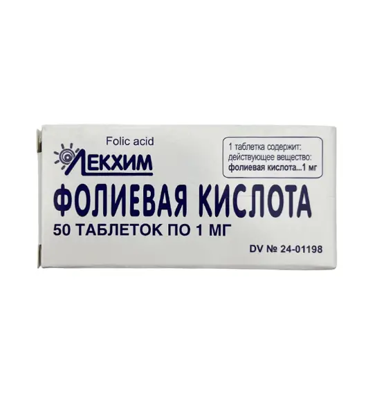 FOLIEVAYA KISLOTA 1MG N50 TB (UKR) - 1