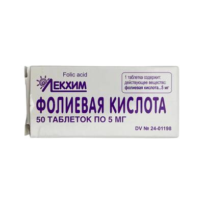 FOLIEVAYA KISLOTA 5MG N50 TB (TEXNOLOG) - 