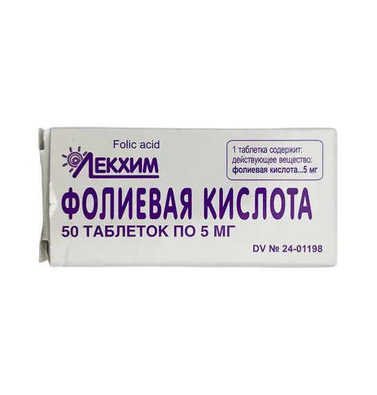 FOLIEVAYA KISLOTA 5MG N50 TB (TEXNOLOG) - 1