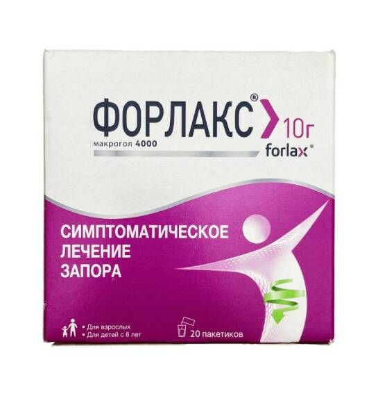 FORLAKS 10GR N20 PAKET - 1