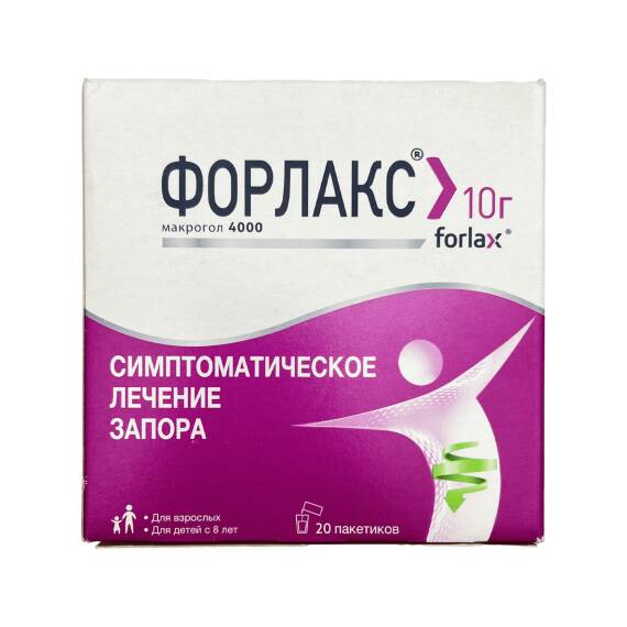 FORLAKS 10GR N20 PAKET - 1