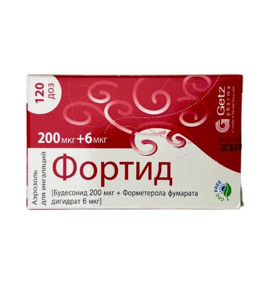 FORTID 200MG+6MG 120 DOZ SPRAY - 1