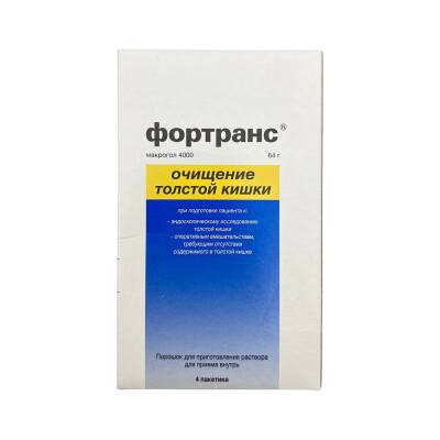 FORTRANS 64GR N4 PAKET - 