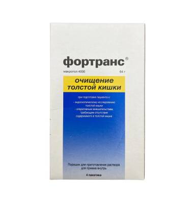 FORTRANS 64GR N4 PAKET - 