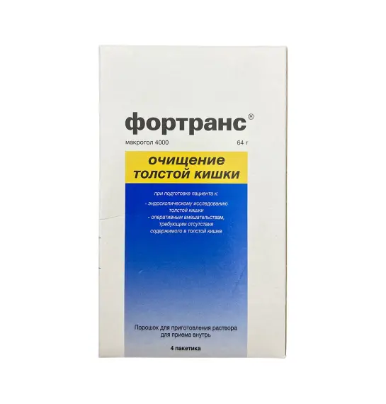 FORTRANS 64GR N4 PAKET - 1