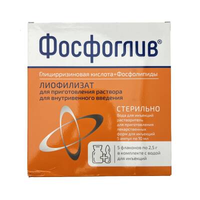 FOSFOGLIV 500/200MG N5 FLK - 