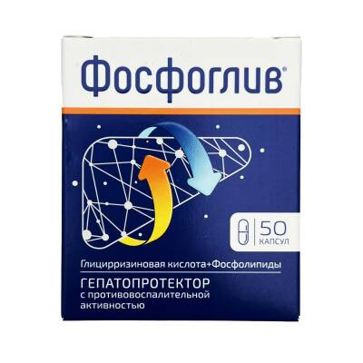 Fosfogliv 65/35 mq N50 kapsul - 