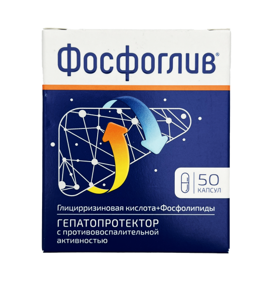 Fosfogliv 65/35 mq N50 kapsul - 1