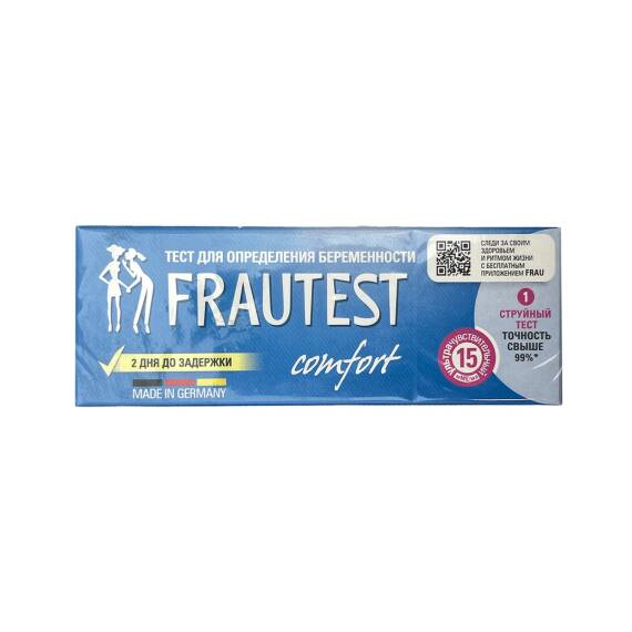 Frautest Comfort sadə hamiləlik testi 1 ədəd - 1