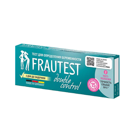 Frautest Double Control 2 ədədli hamiləlik testi - 2