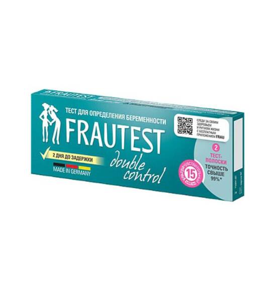 Frautest Double Control 2 ədədli hamiləlik testi - 1