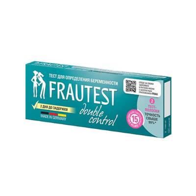 Frautest Double Control 2 Ədədli Hamiləlik Testi - FRAUTEST