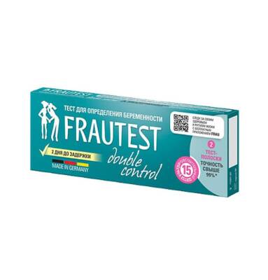 Frautest Double Control 2 ədədli hamiləlik testi - FRAUTEST