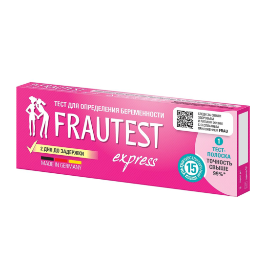 Frautest Express hamiləlik testi - 1