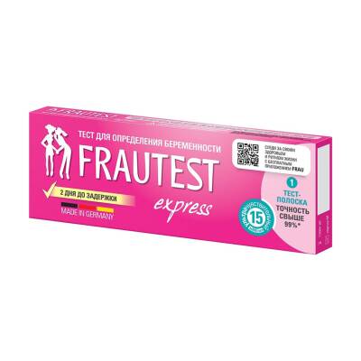 Frautest Express Hamiləlik Testi - FRAUTEST