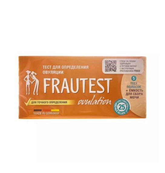 Frautest Ovulation 5 ədədli ovulyasiya testi - 1
