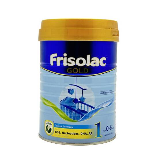 Friso Gold 1 quru süd 800 qr - 1